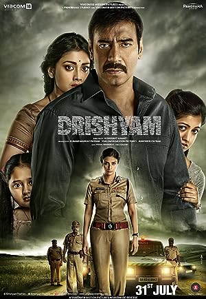 Drishyam 2015